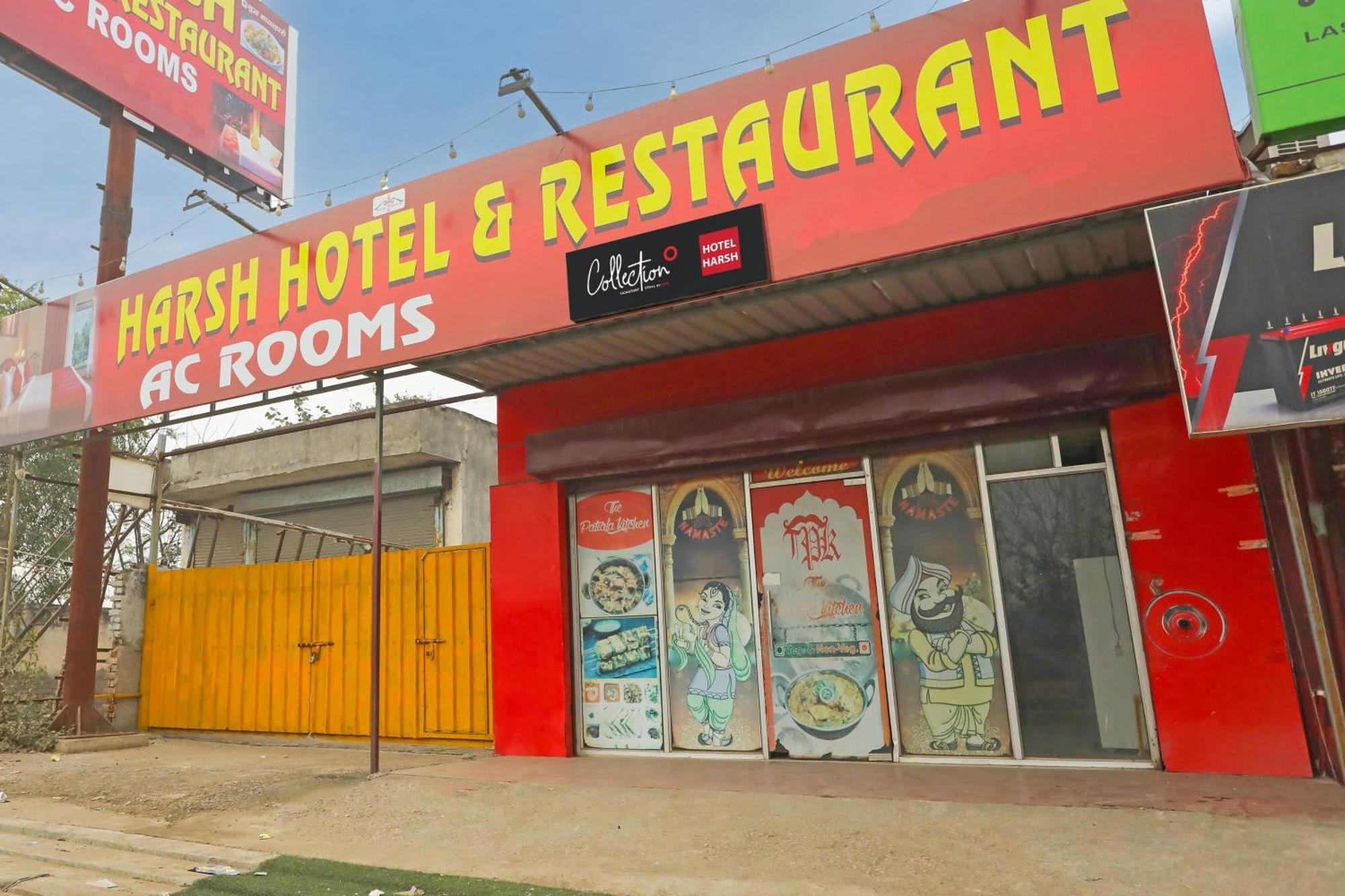 Collection O Harsh Hotel & Restaurant Bhiwadi エクステリア 写真