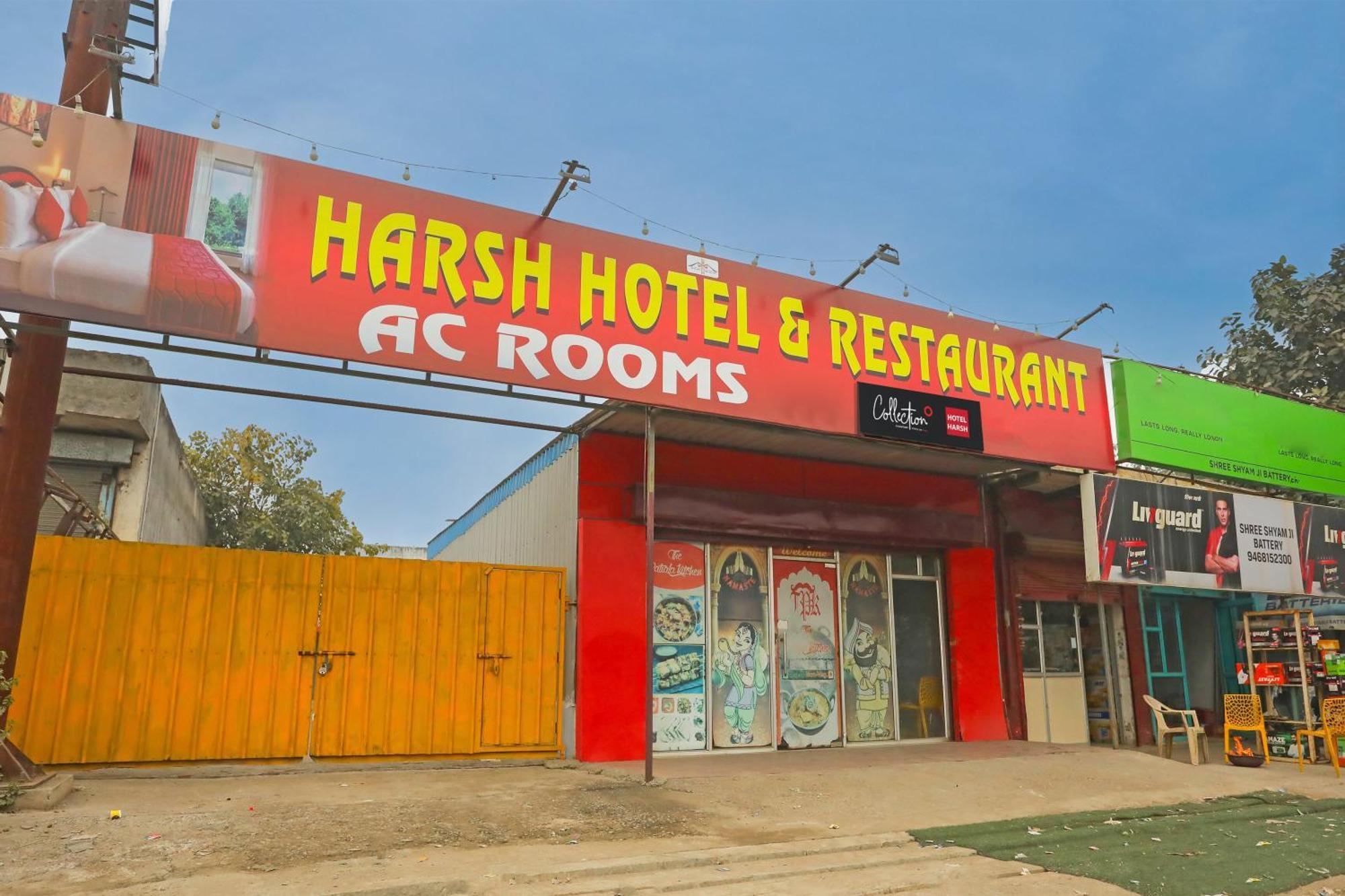 Collection O Harsh Hotel & Restaurant Bhiwadi エクステリア 写真